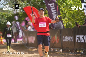 Dalat Ultra Trail 2026 - Ảnh #4901814