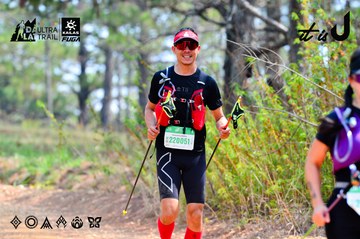 Dalat Ultra Trail 2026 - Ảnh #4877483