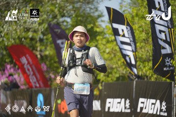 Dalat Ultra Trail 2026 - Ảnh #4760658