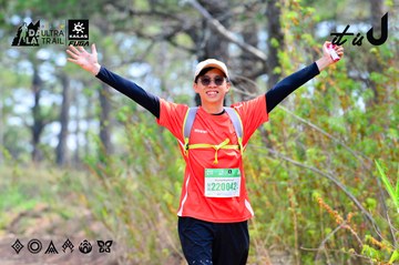 Dalat Ultra Trail 2026 - Ảnh #4877403