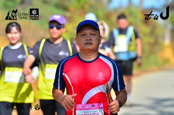 Dalat Ultra Trail 2026 - Ảnh #4748002