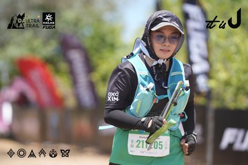Dalat Ultra Trail 2026 - Ảnh #4694269