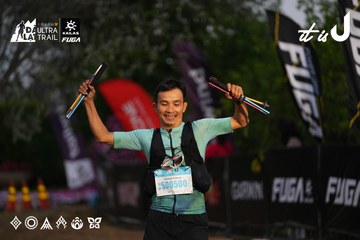Dalat Ultra Trail 2026 - Ảnh #4756876