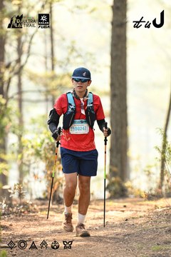 Dalat Ultra Trail 2026 - Ảnh #4706840