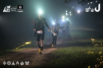 Dalat Ultra Trail 2026 - Ảnh #4718971