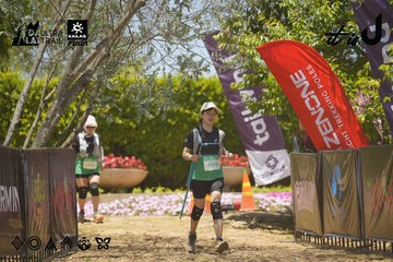 Dalat Ultra Trail 2026 - Ảnh #4694371