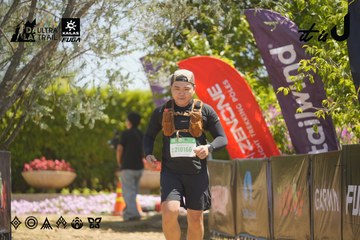 Dalat Ultra Trail 2026 - Ảnh #4691462