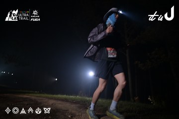 Dalat Ultra Trail 2026 - Ảnh #4705265