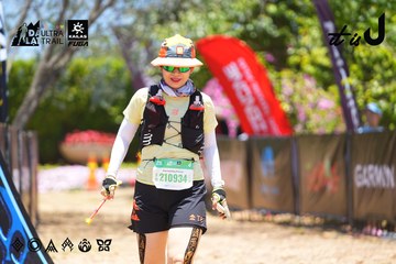 Dalat Ultra Trail 2026 - Ảnh #4699208