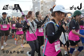 Dalat Ultra Trail 2026 - Ảnh #4862375