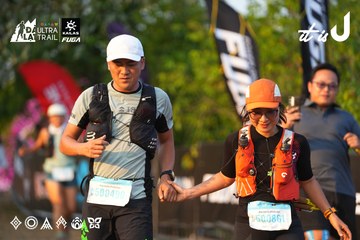 Dalat Ultra Trail 2026 - Ảnh #4744824