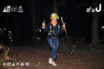 Dalat Ultra Trail 2026 - Ảnh #4704466