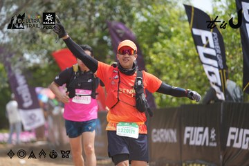 Dalat Ultra Trail 2026 - Ảnh #4865694