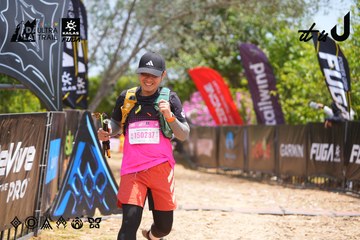 Dalat Ultra Trail 2026 - Ảnh #4869180
