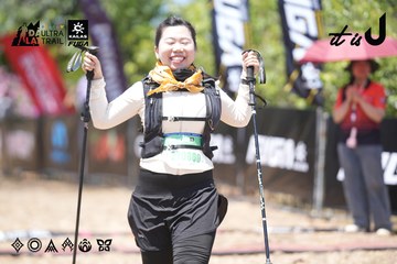 Dalat Ultra Trail 2026 - Ảnh #4746983