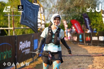 Dalat Ultra Trail 2026 - Ảnh #4743039