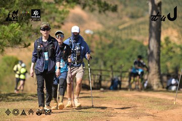 Dalat Ultra Trail 2026 - Ảnh #4717089