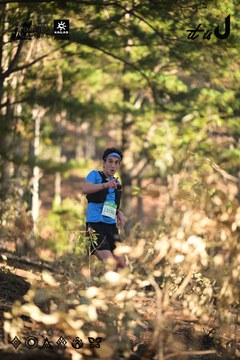 Dalat Ultra Trail 2026 - Ảnh #4878307