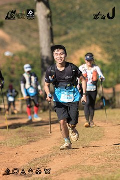 Dalat Ultra Trail 2026 - Ảnh #4714559