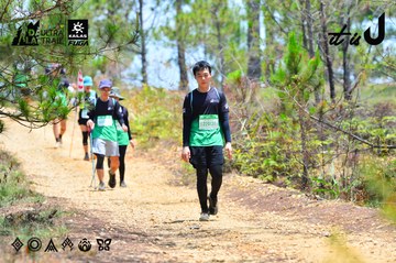 Dalat Ultra Trail 2026 - Ảnh #4876673