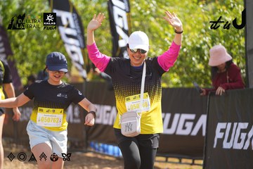 Dalat Ultra Trail 2026 - Ảnh #4900925