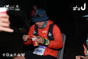 Dalat Ultra Trail 2026 - Ảnh #4698732
