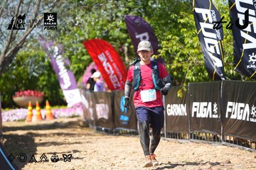 Dalat Ultra Trail 2026 - Ảnh #4737760