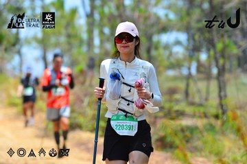 Dalat Ultra Trail 2026 - Ảnh #4876773