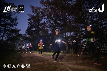 Dalat Ultra Trail 2026 - Ảnh #4730669