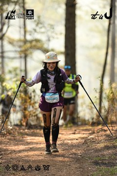 Dalat Ultra Trail 2026 - Ảnh #4706969