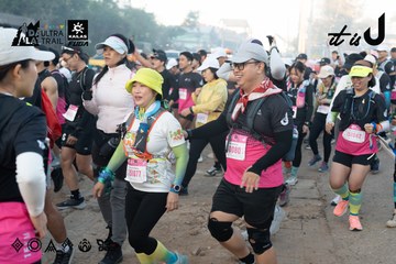 Dalat Ultra Trail 2026 - Ảnh #4767477