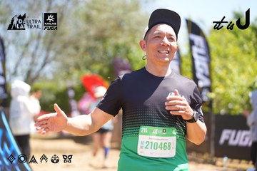Dalat Ultra Trail 2026 - Ảnh #4696189