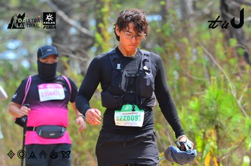 Dalat Ultra Trail 2026 - Ảnh #4793476