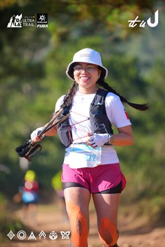 Dalat Ultra Trail 2026 - Ảnh #4909142