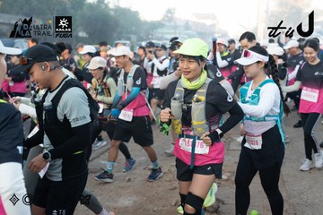 Dalat Ultra Trail 2026 - Ảnh #4767486