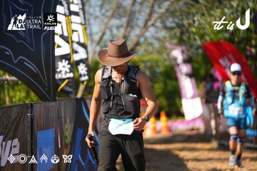 Dalat Ultra Trail 2026 - Ảnh #4741146