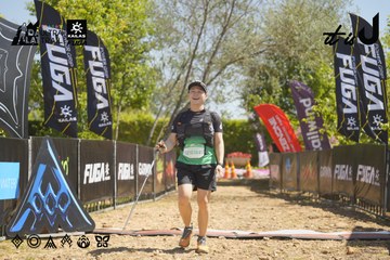 Dalat Ultra Trail 2026 - Ảnh #4684394