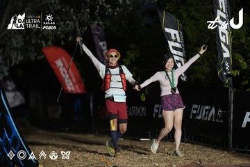 Dalat Ultra Trail 2026 - Ảnh #4762134