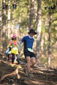 Dalat Ultra Trail 2026 - Ảnh #4879055
