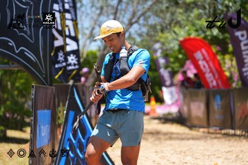 Dalat Ultra Trail 2026 - Ảnh #4701920