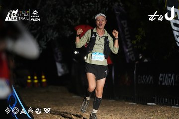 Dalat Ultra Trail 2026 - Ảnh #4763153