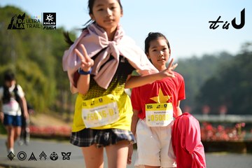 Dalat Ultra Trail 2026 - Ảnh #4911952