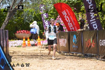 Dalat Ultra Trail 2026 - Ảnh #4722781