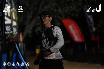 Dalat Ultra Trail 2026 - Ảnh #4757703