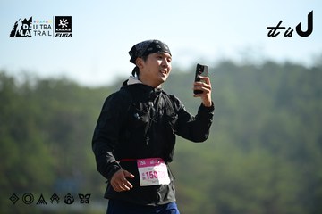 Dalat Ultra Trail 2026 - Ảnh #4911961