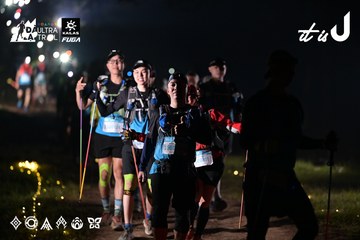 Dalat Ultra Trail 2026 - Ảnh #4729641