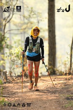 Dalat Ultra Trail 2026 - Ảnh #4707033