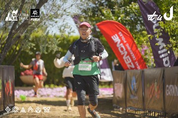 Dalat Ultra Trail 2026 - Ảnh #4684541