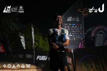 Dalat Ultra Trail 2026 - Ảnh #4763405