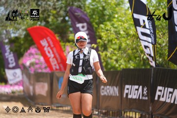 Dalat Ultra Trail 2026 - Ảnh #4868372